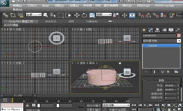 ҃OӋ3DsMaxӖbb޽ṇMԇW